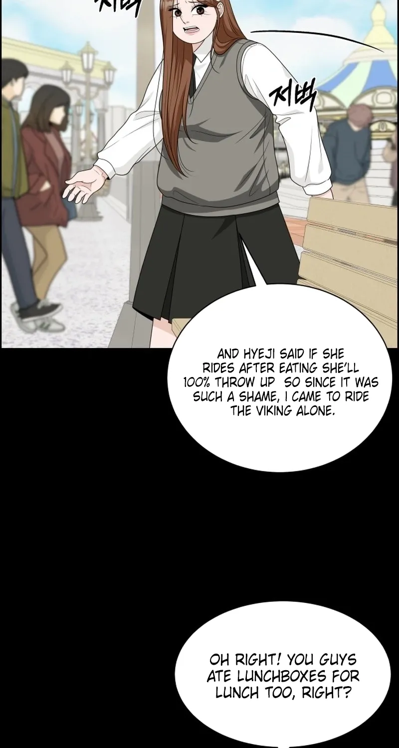 Shining Nananana Chapter 59 page 23 - 