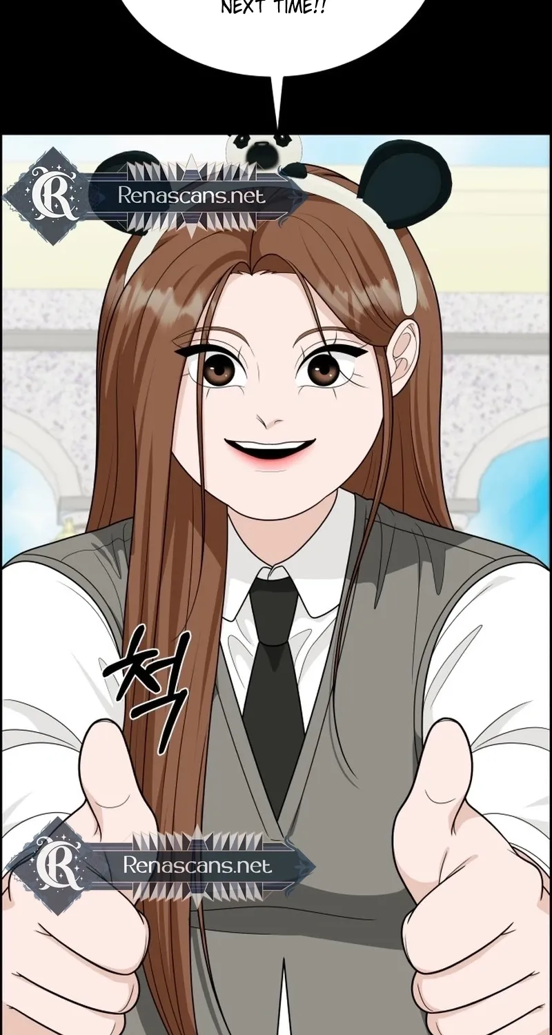 Shining Nananana Chapter 59 page 25 - 