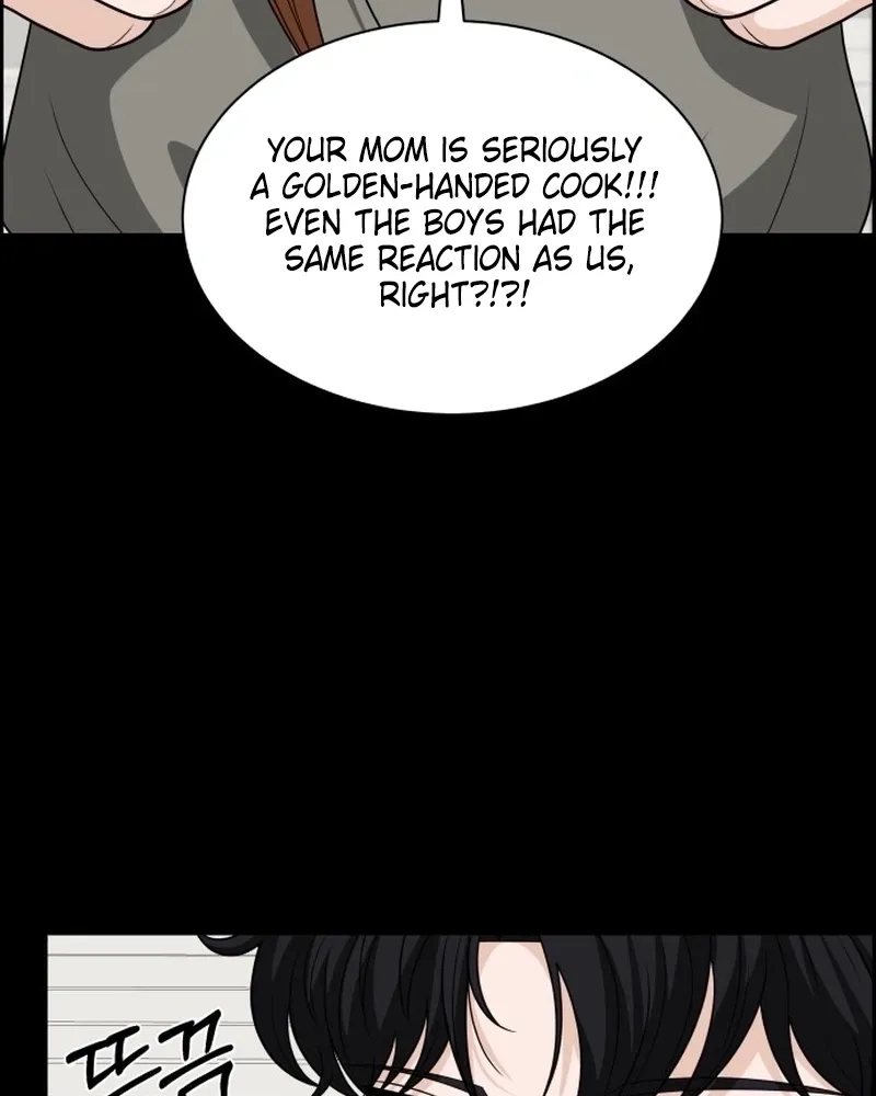 Shining Nananana Chapter 59 page 26 - 