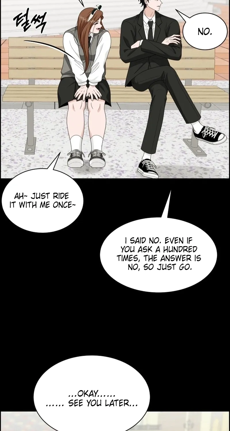 Shining Nananana Chapter 59 page 29 - 