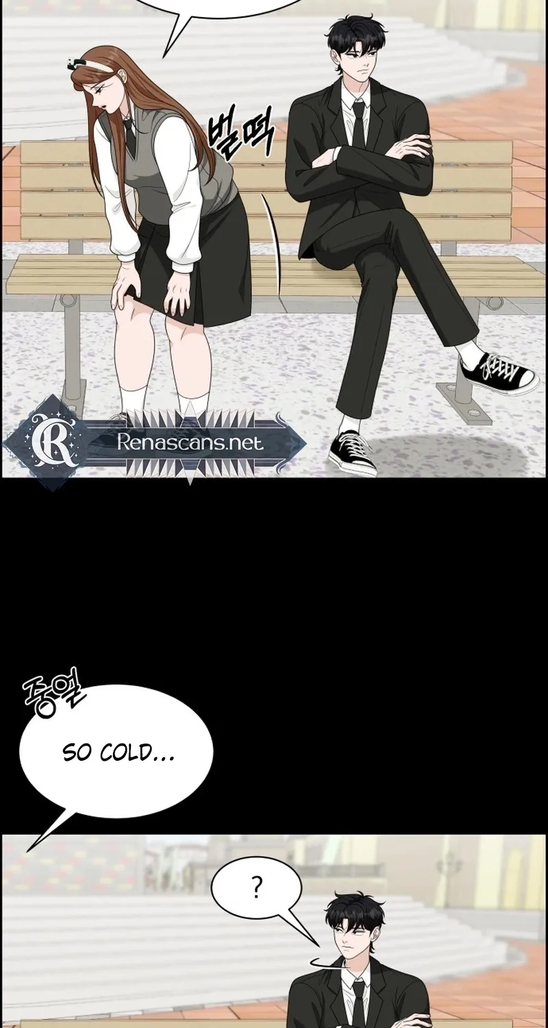 Shining Nananana Chapter 59 page 30 - 