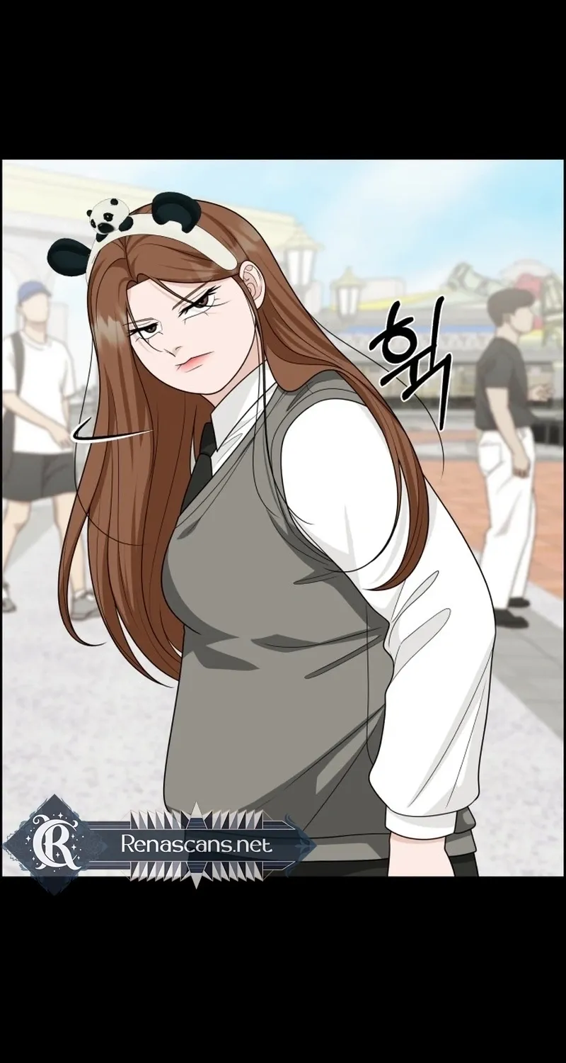 Shining Nananana Chapter 59 page 33 - 