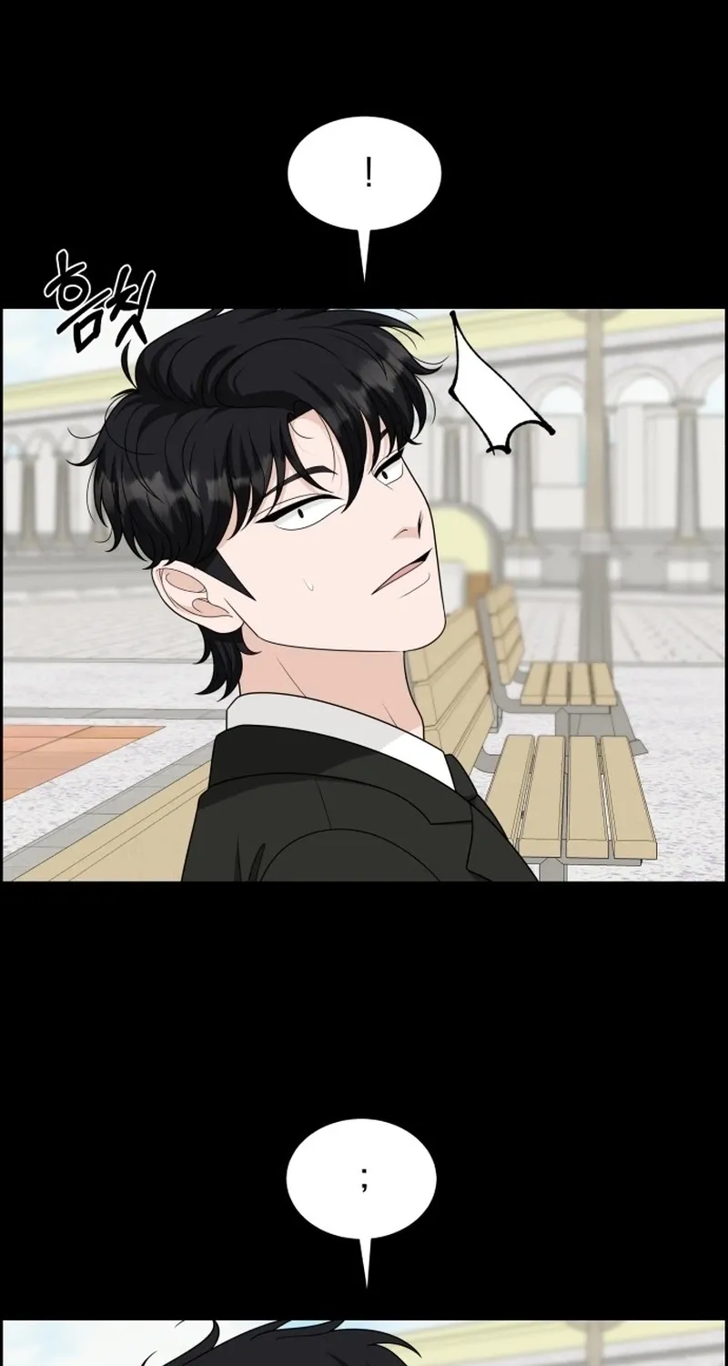 Shining Nananana Chapter 59 page 34 - 