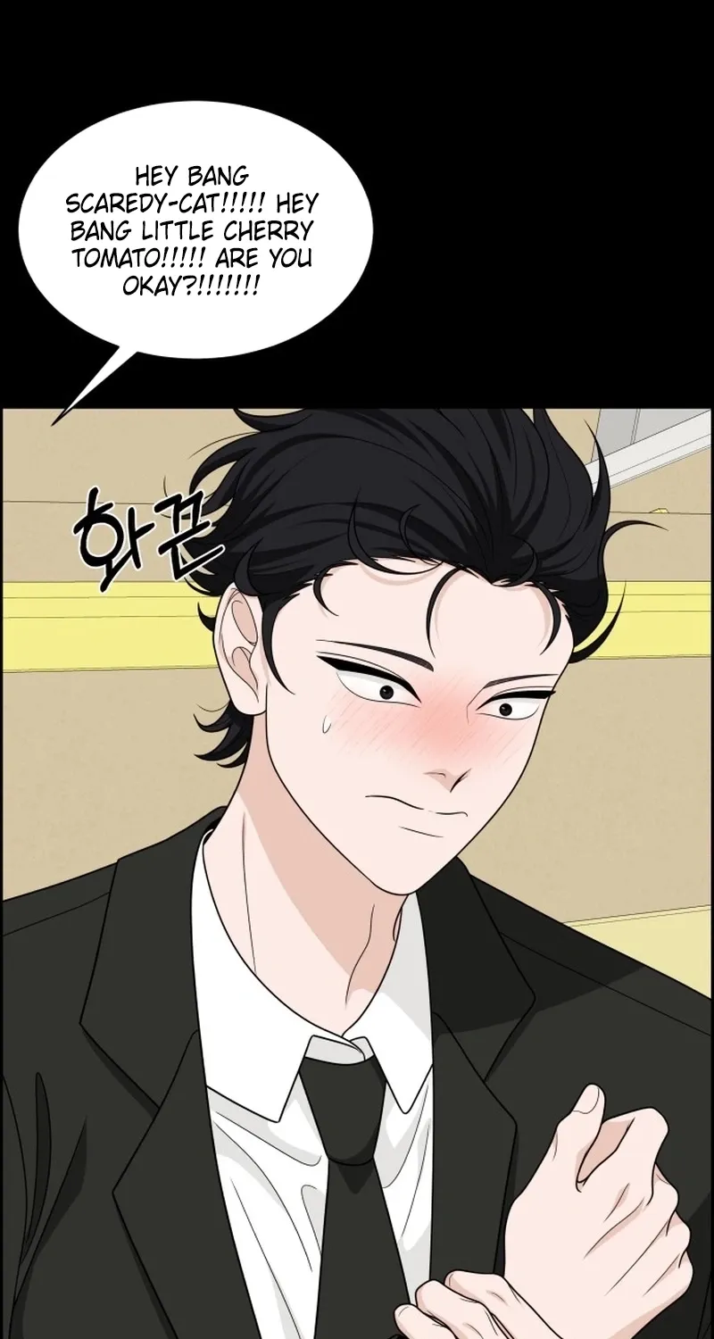 Shining Nananana Chapter 59 page 48 - 