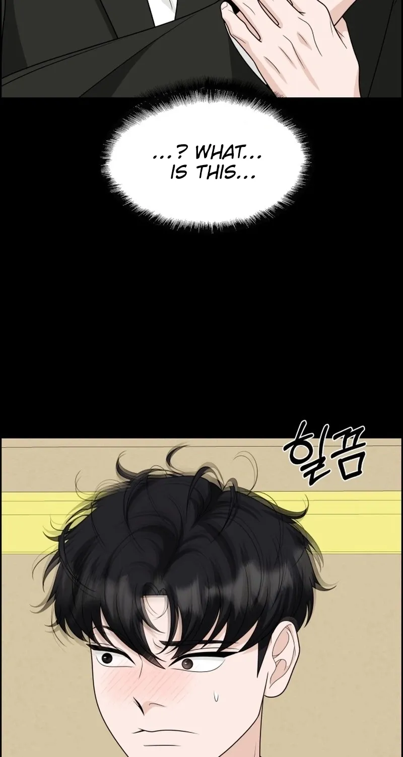 Shining Nananana Chapter 59 page 49 - 