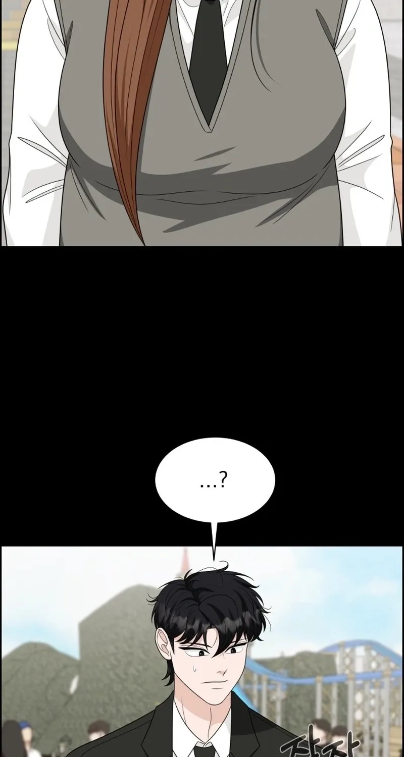 Shining Nananana Chapter 59 page 59 - 