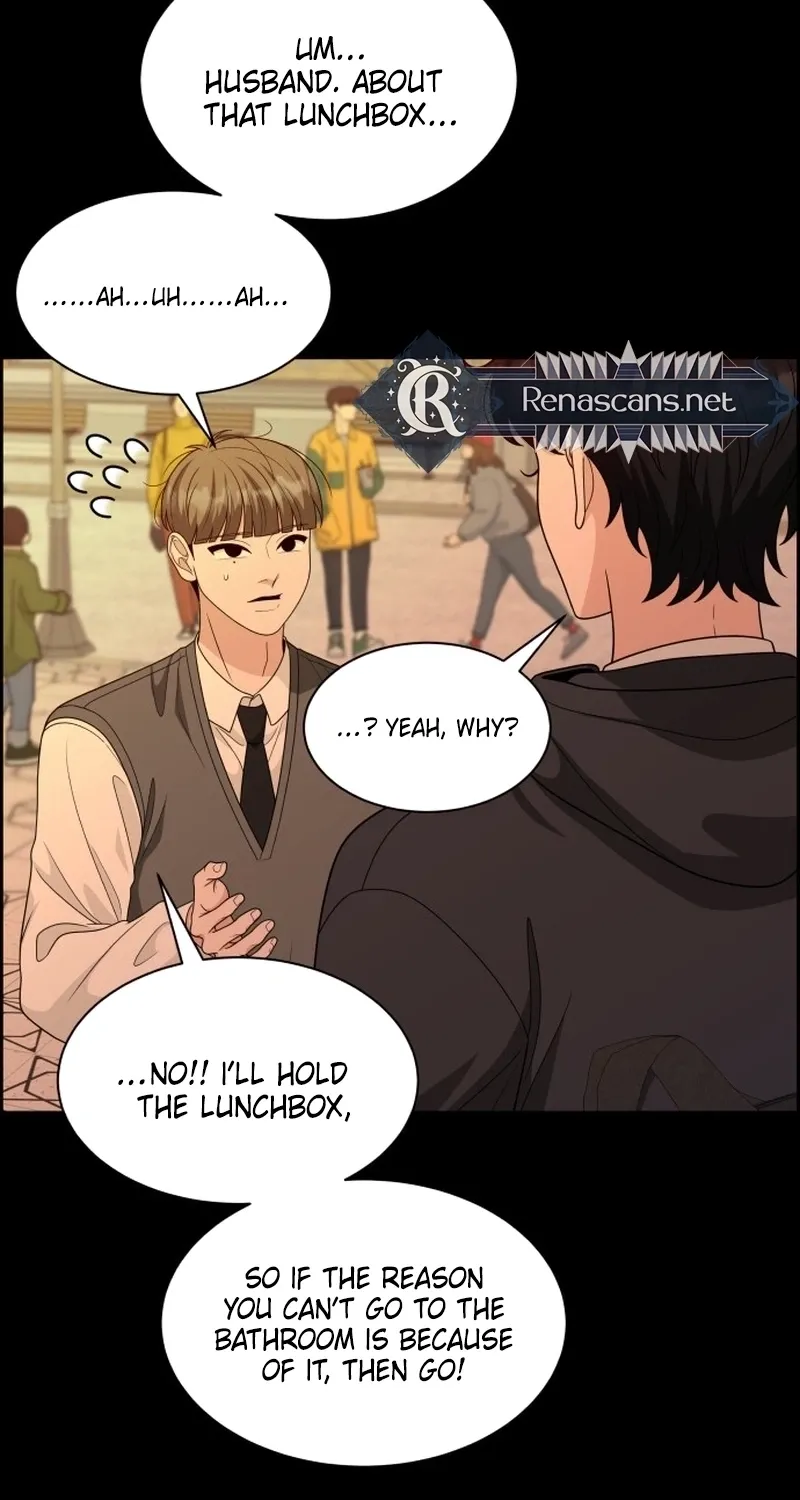 Shining Nananana Chapter 59 page 70 - 