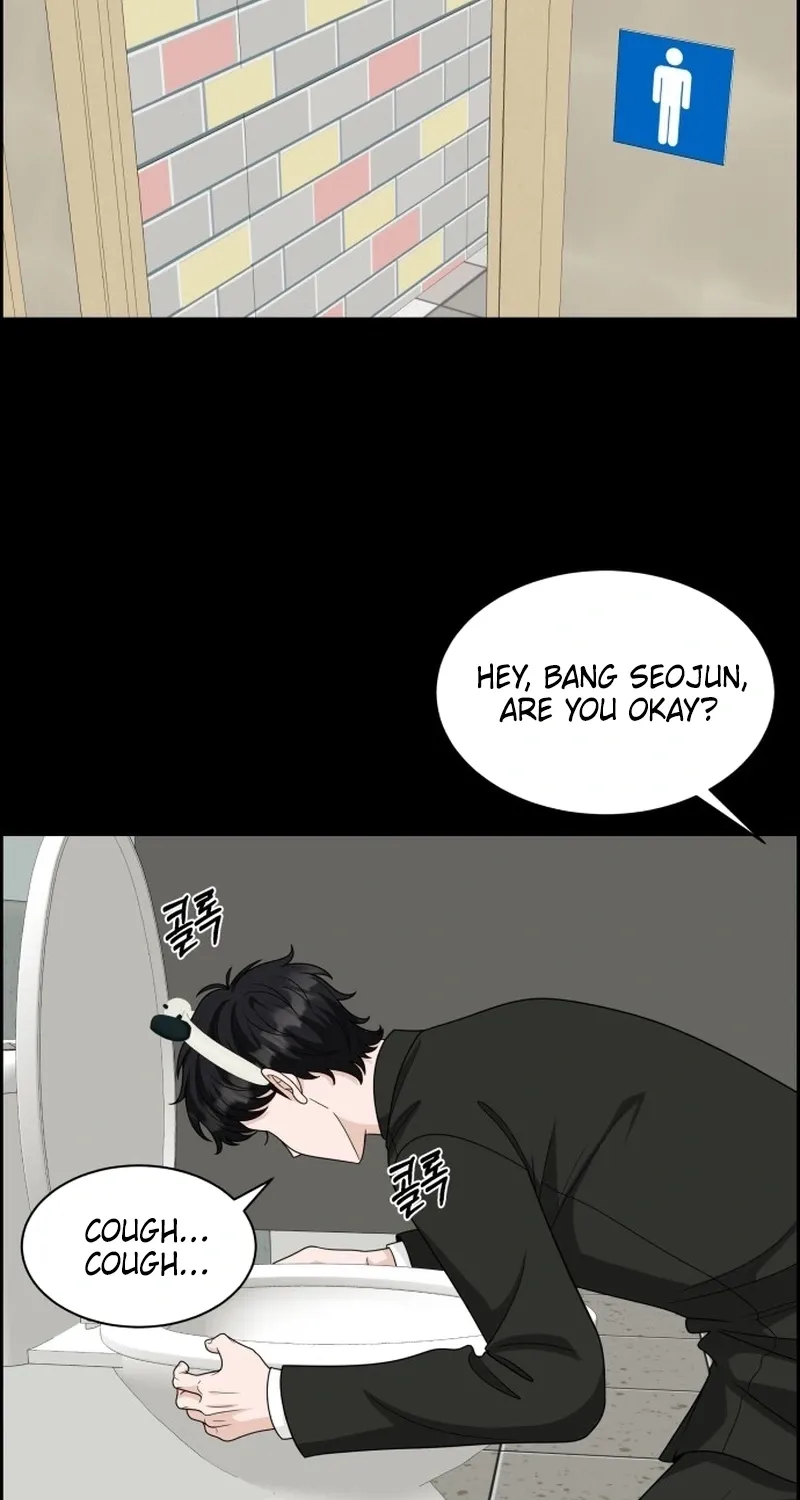 Shining Nananana Chapter 59 page 8 - 
