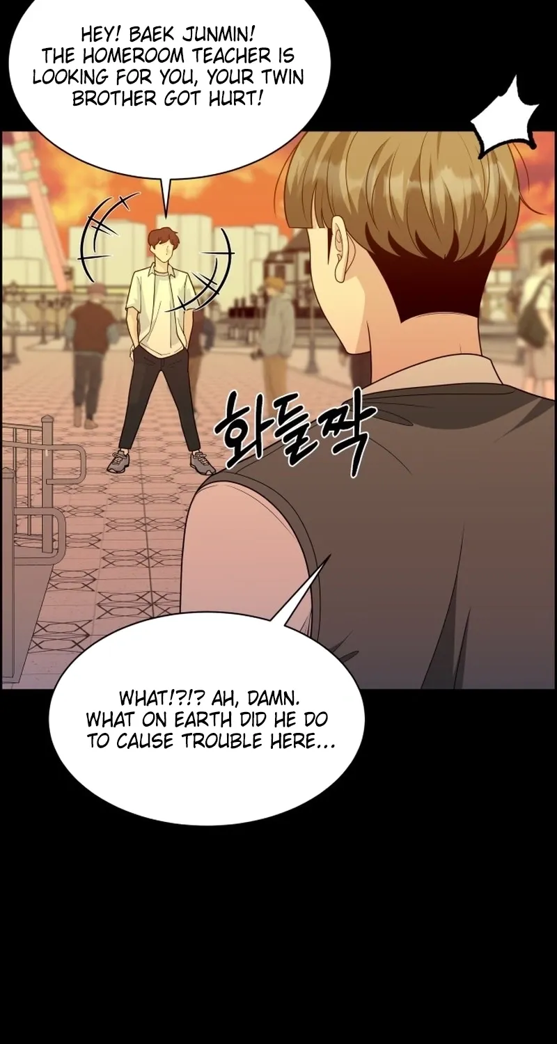 Shining Nananana Chapter 59 page 74 - 