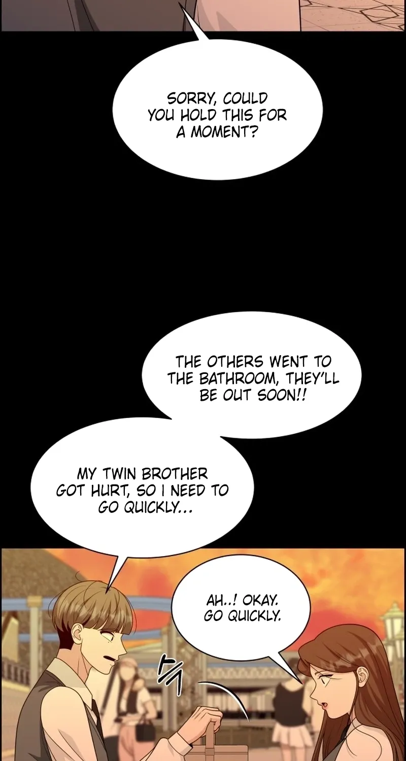 Shining Nananana Chapter 59 page 77 - 
