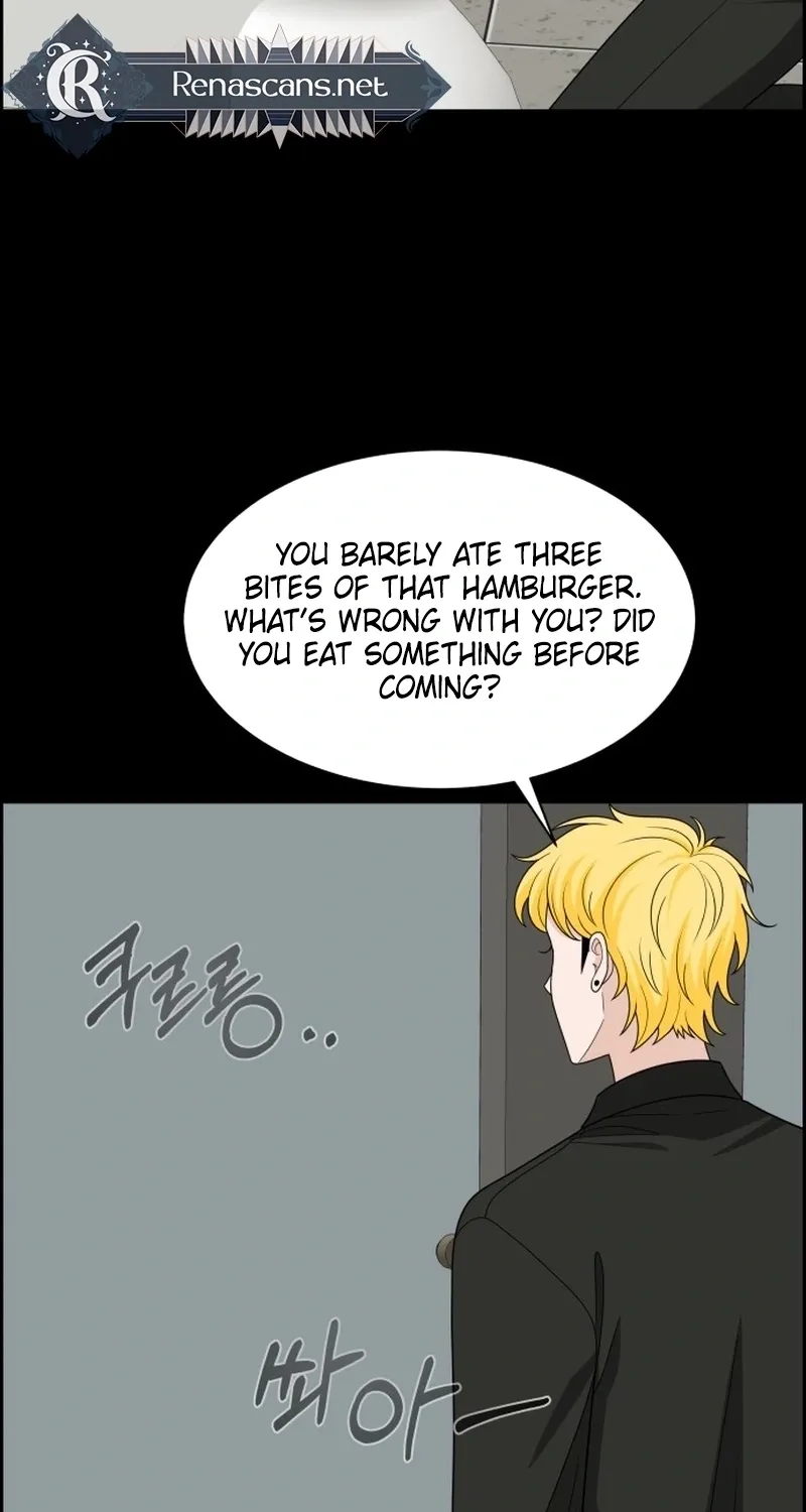 Shining Nananana Chapter 59 page 9 - 