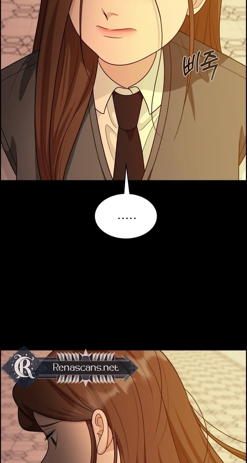 Shining Nananana Chapter 59 page 94 - 