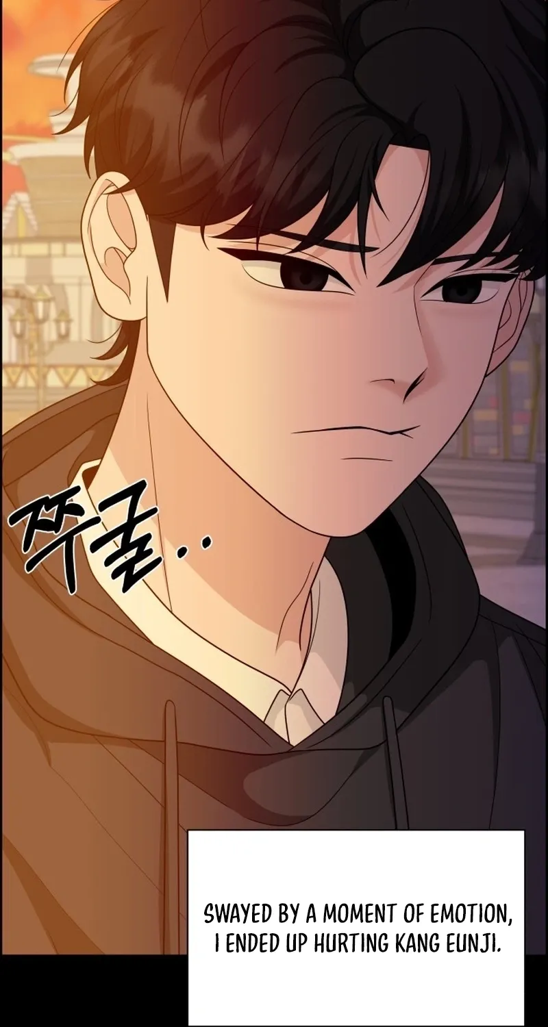 Shining Nananana Chapter 59 page 98 - 