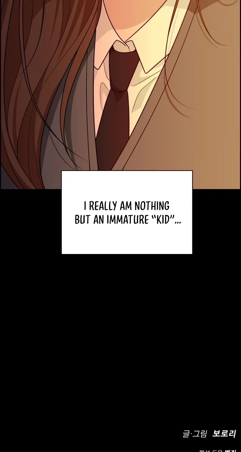 Shining Nananana Chapter 59 page 100 - 