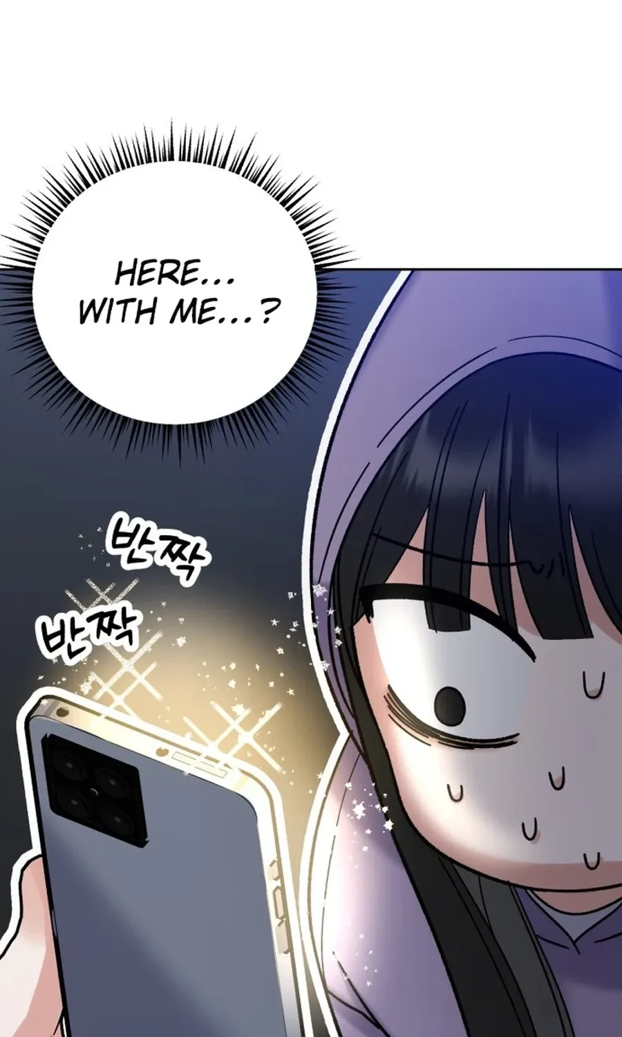 Shining Nananana Chapter 6 page 11 - 