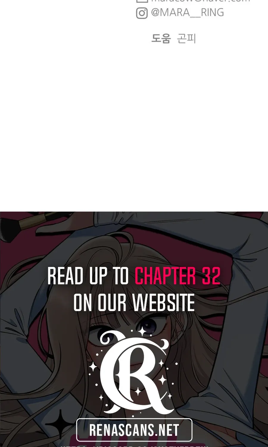 Shining Nananana Chapter 6 page 114 - 