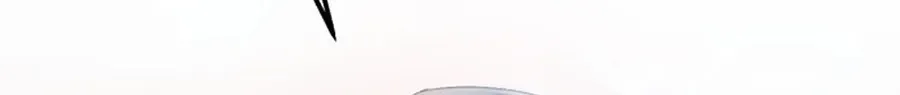 Shining Nananana Chapter 6 page 14 - 