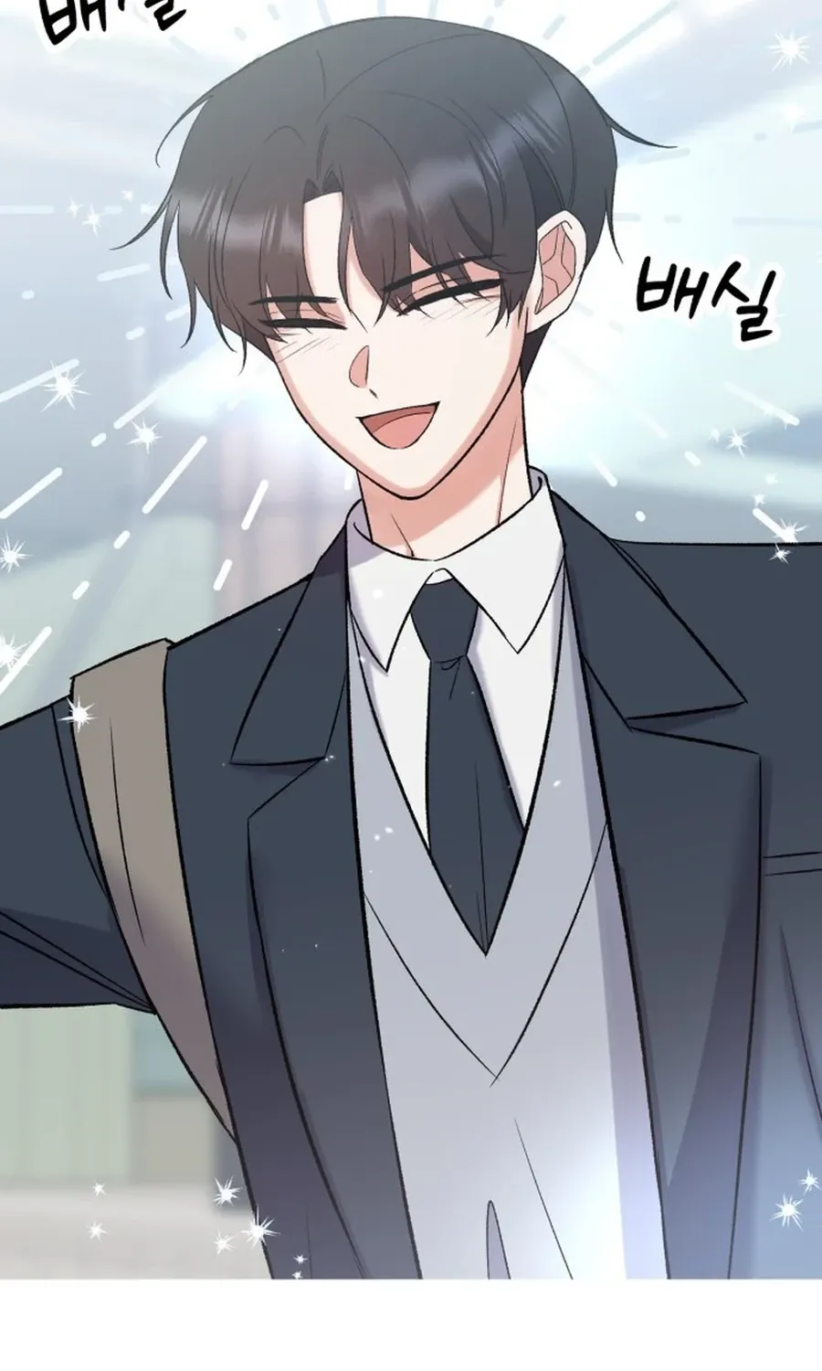 Shining Nananana Chapter 6 page 3 - 