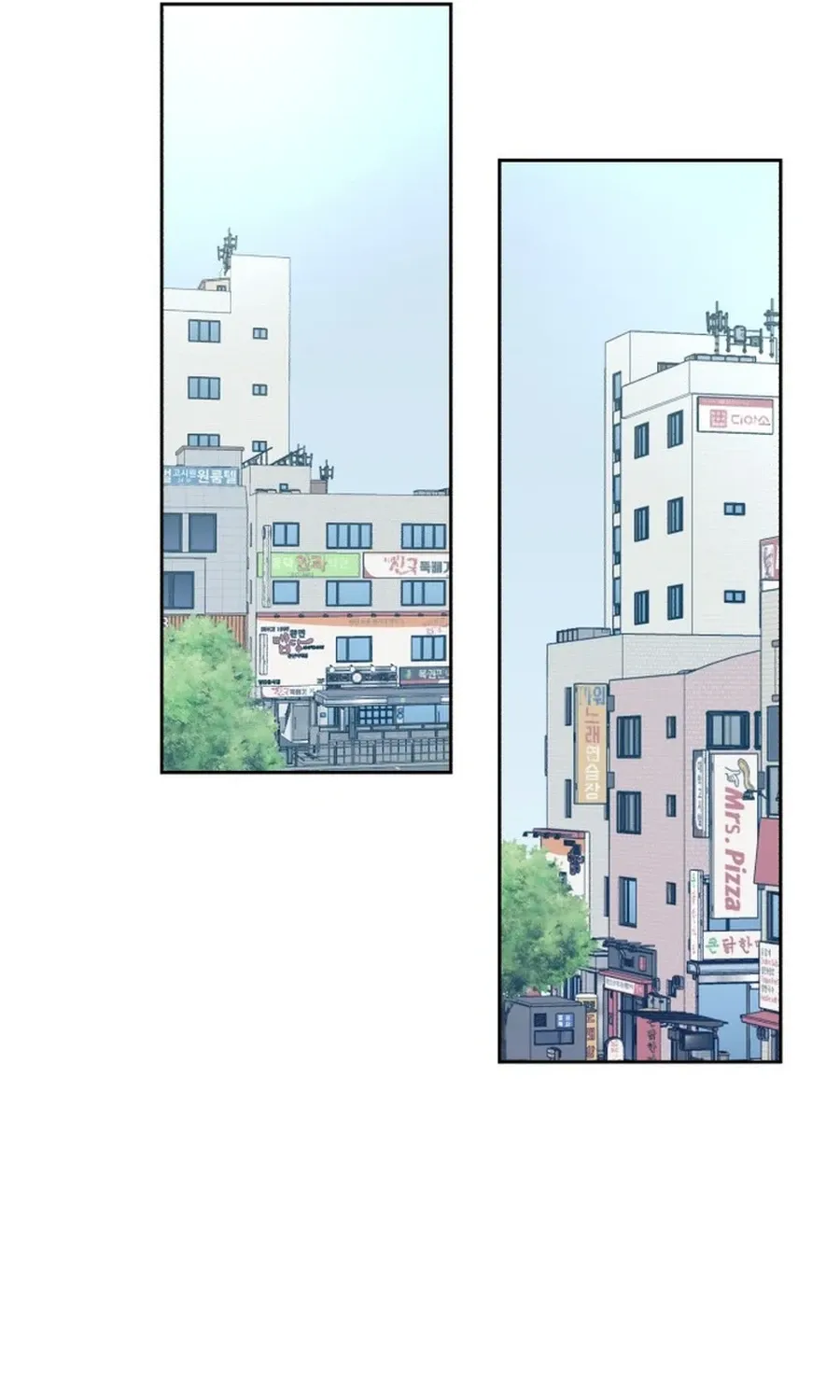Shining Nananana Chapter 6 page 22 - 