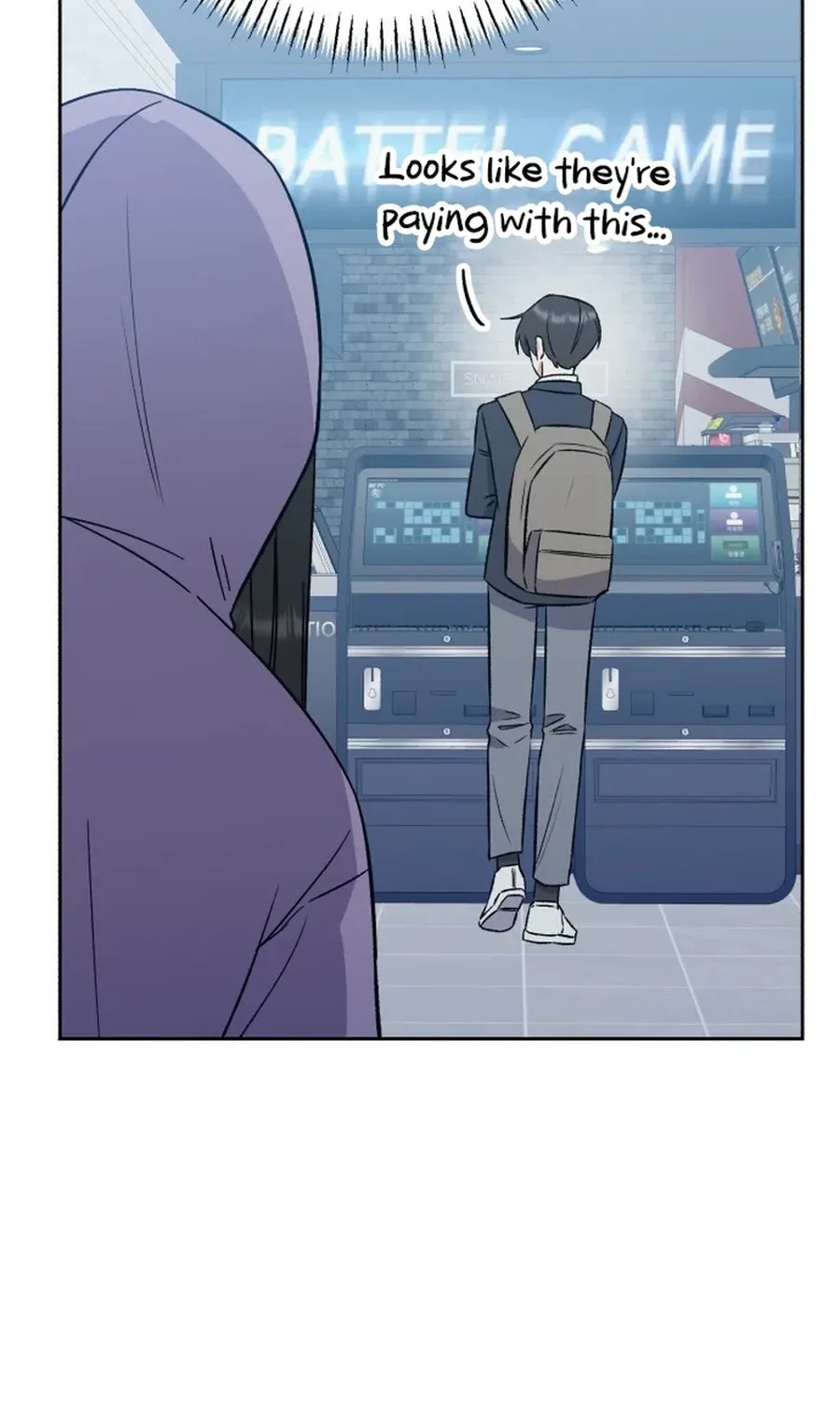 Shining Nananana Chapter 6 page 25 - 