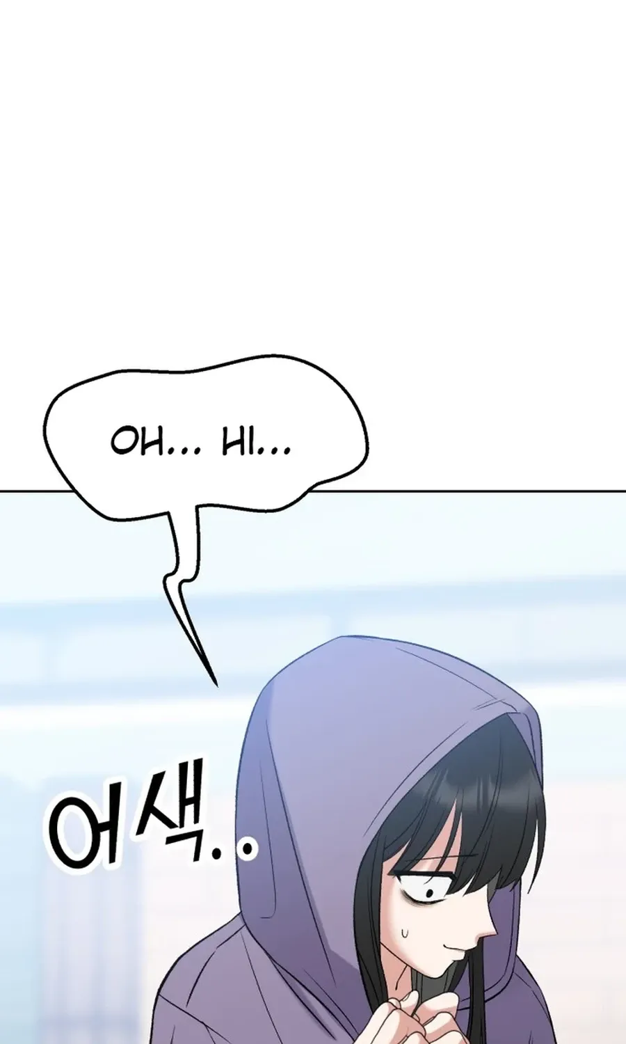 Shining Nananana Chapter 6 page 4 - 
