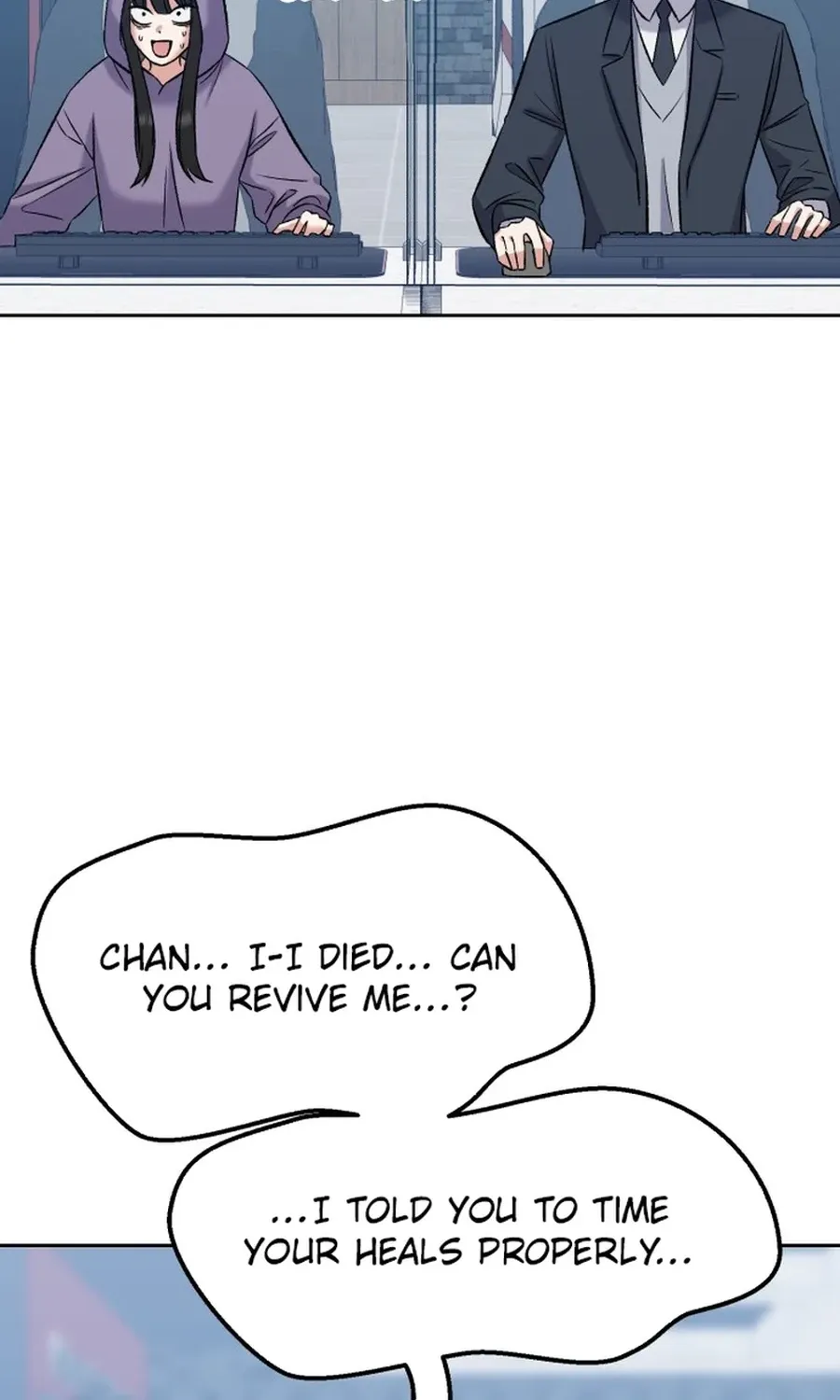 Shining Nananana Chapter 6 page 41 - 