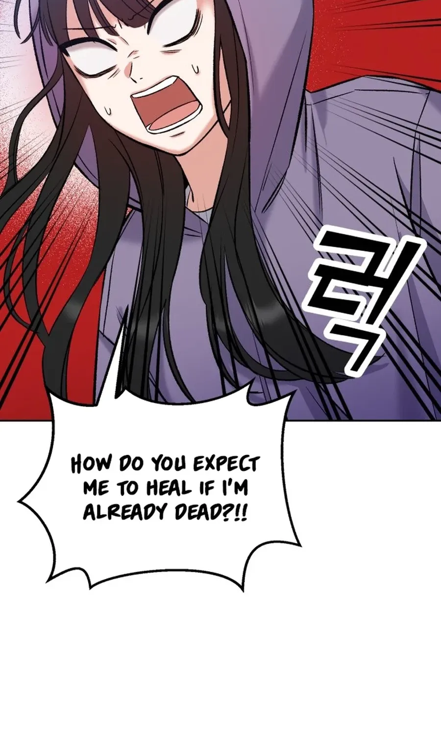 Shining Nananana Chapter 6 page 44 - 