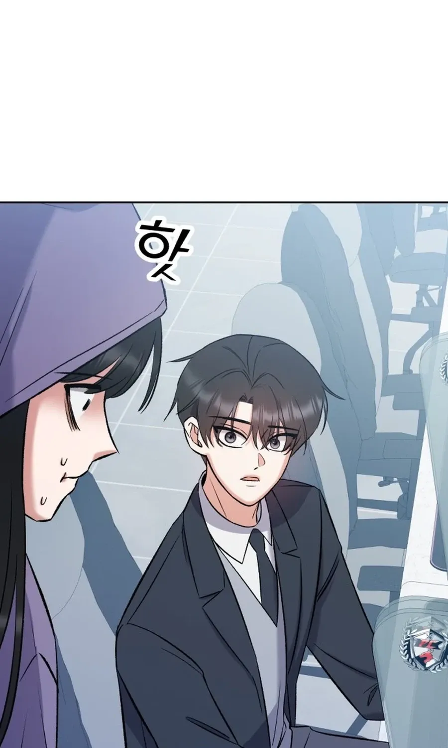 Shining Nananana Chapter 6 page 45 - 