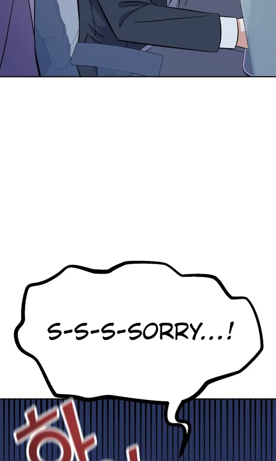 Shining Nananana Chapter 6 page 46 - 