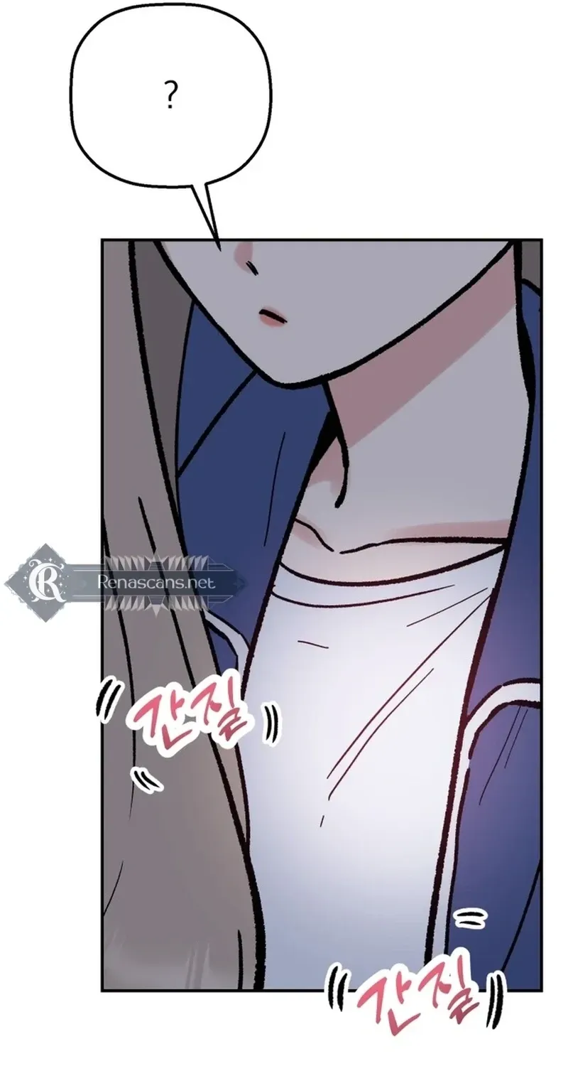 Shining Nananana Chapter 60 page 105 - 