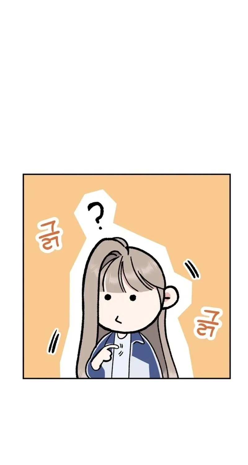 Shining Nananana Chapter 60 page 106 - 