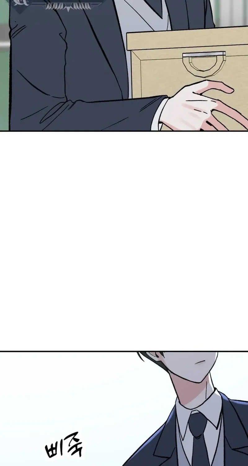 Shining Nananana Chapter 60 page 119 - 