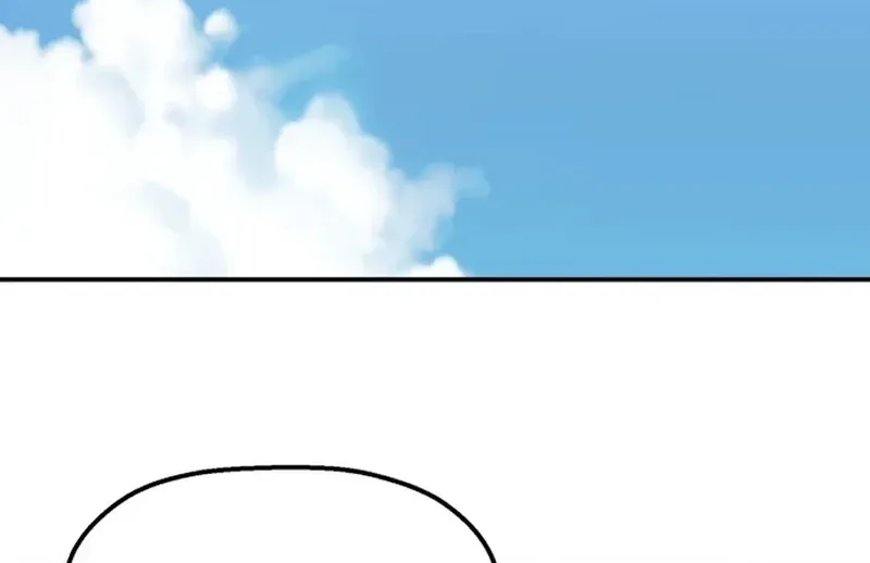 Shining Nananana Chapter 60 page 124 - 