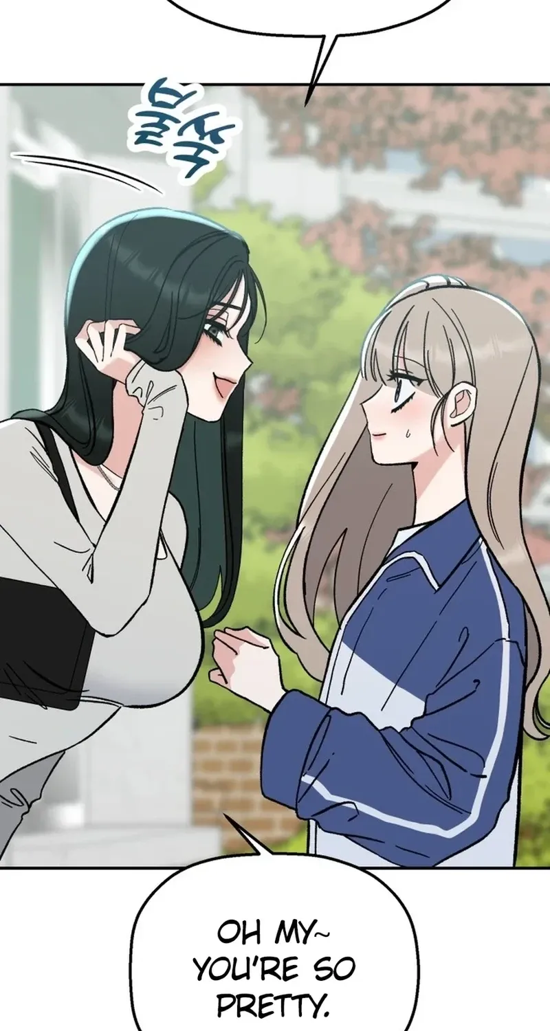 Shining Nananana Chapter 60 page 15 - 
