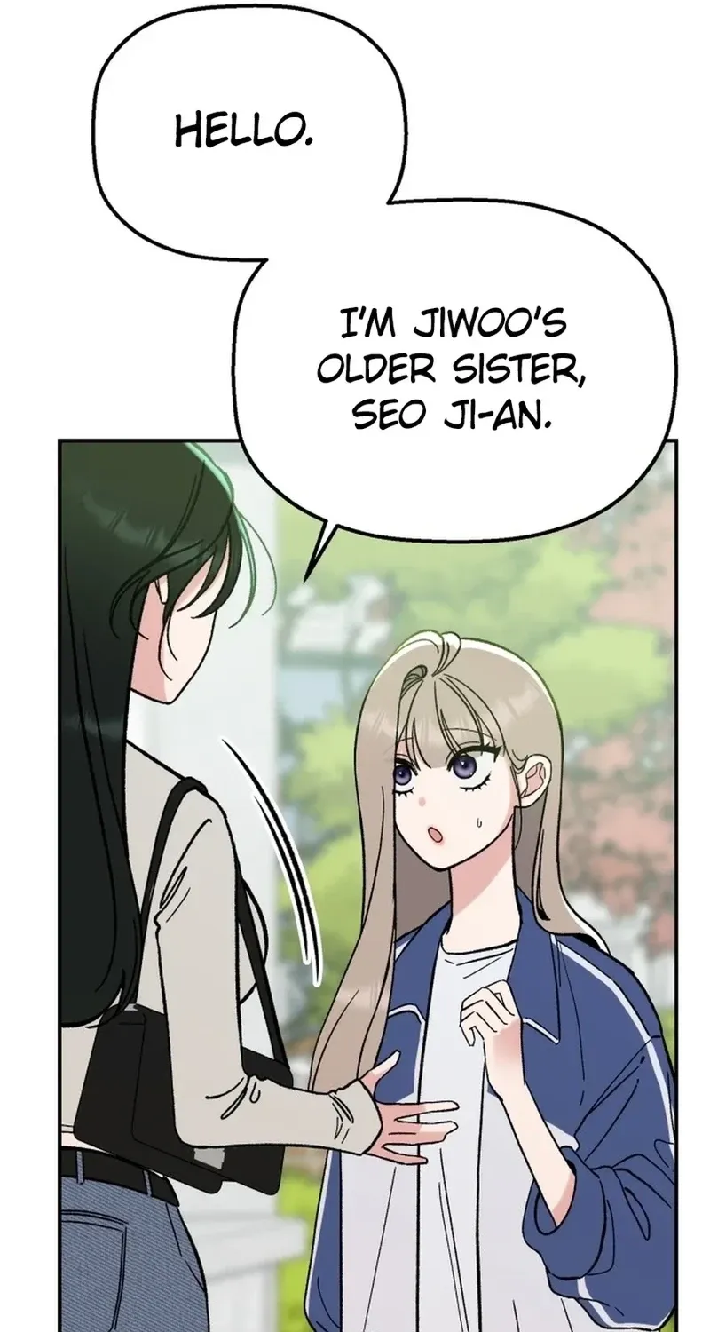 Shining Nananana Chapter 60 page 17 - 