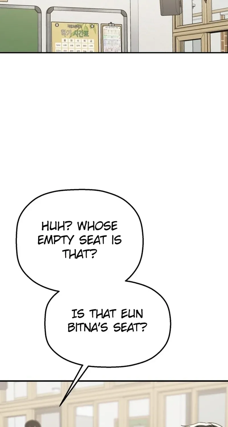 Shining Nananana Chapter 60 page 3 - 