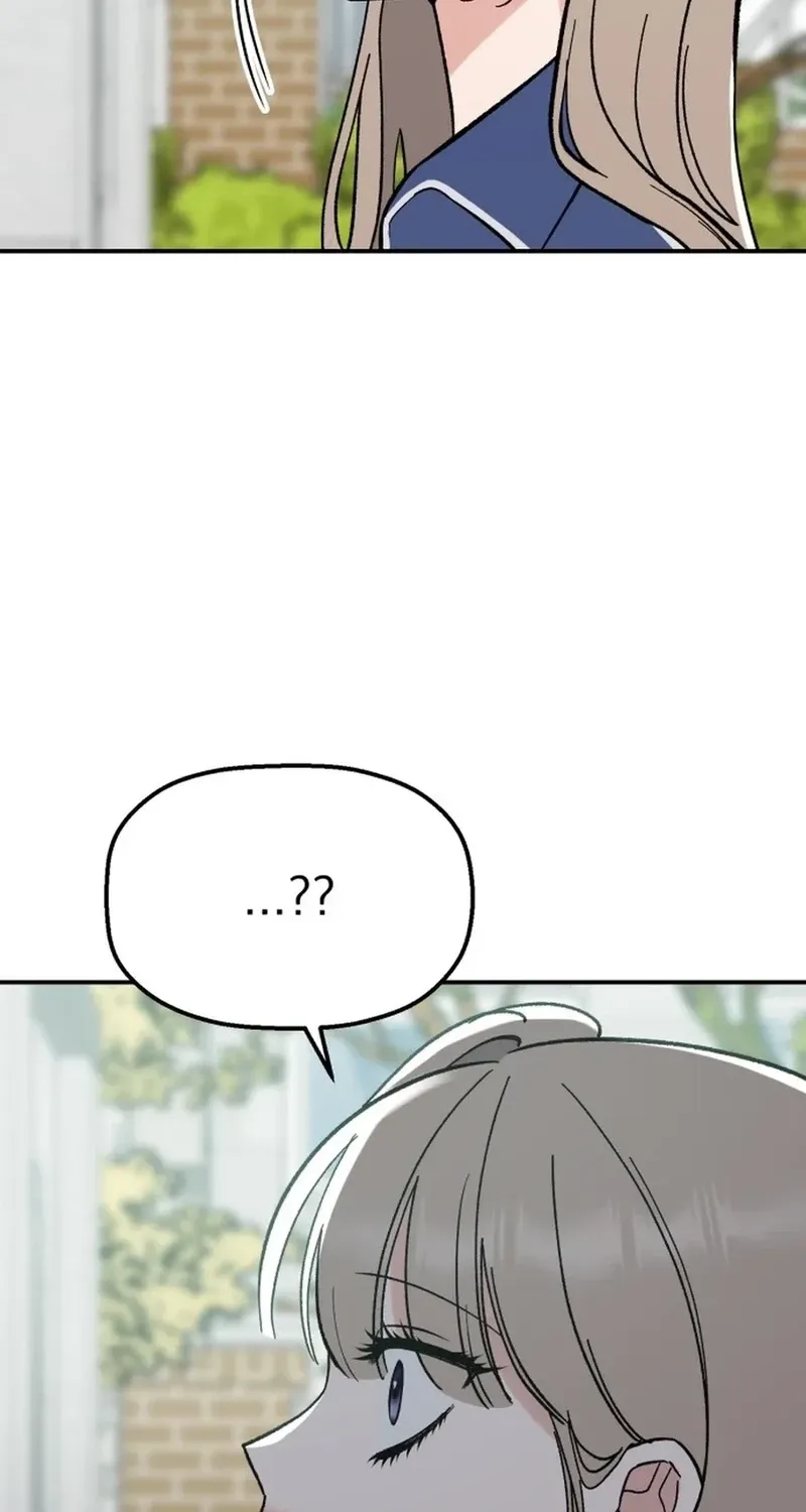 Shining Nananana Chapter 60 page 23 - 