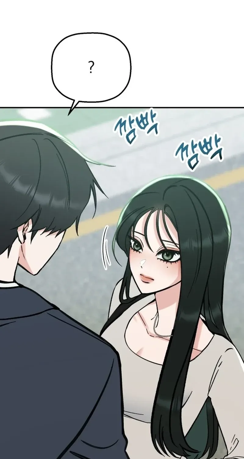 Shining Nananana Chapter 60 page 38 - 