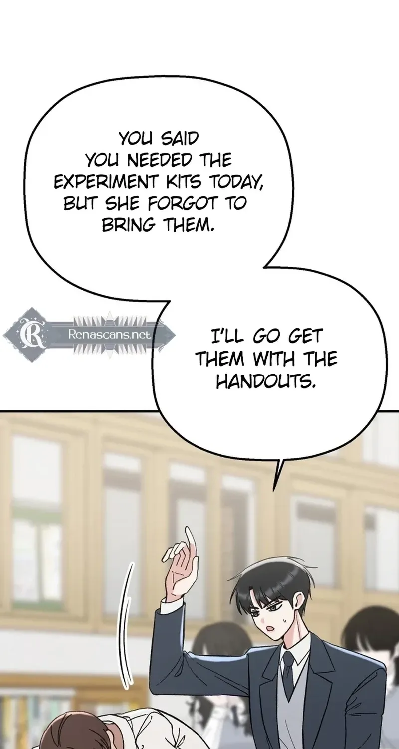 Shining Nananana Chapter 60 page 5 - 