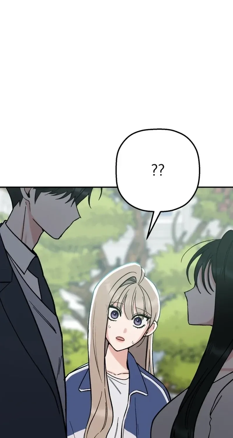 Shining Nananana Chapter 60 page 42 - 