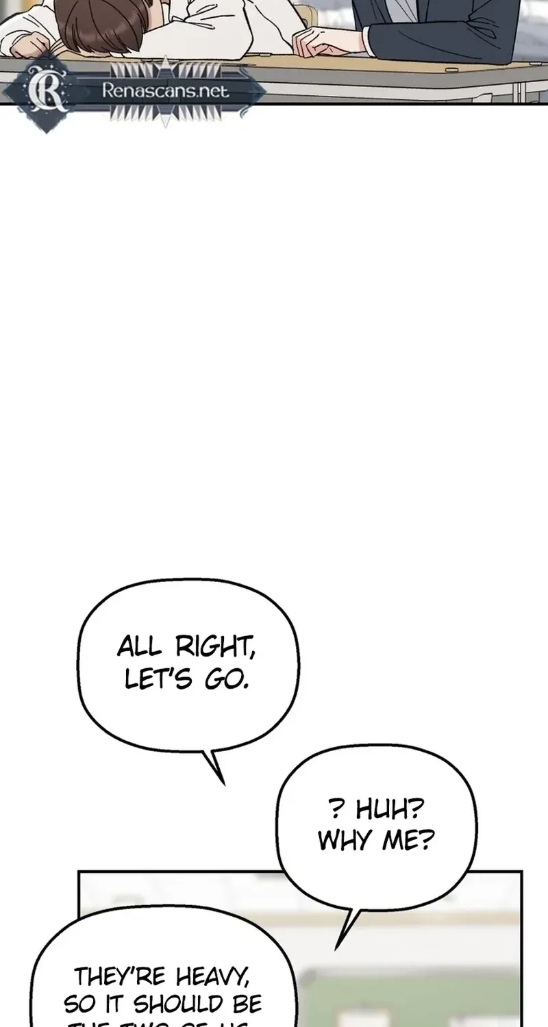 Shining Nananana Chapter 60 page 6 - 