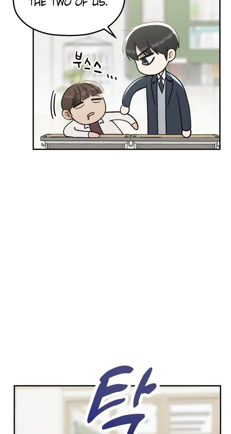 Shining Nananana Chapter 60 page 7 - 