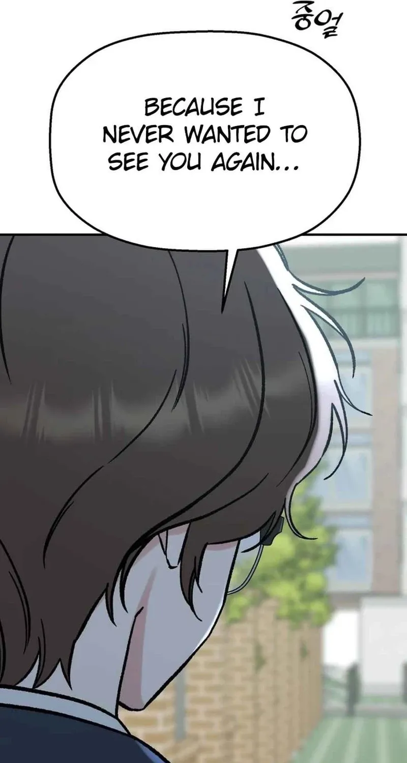 Shining Nananana Chapter 60 page 73 - 