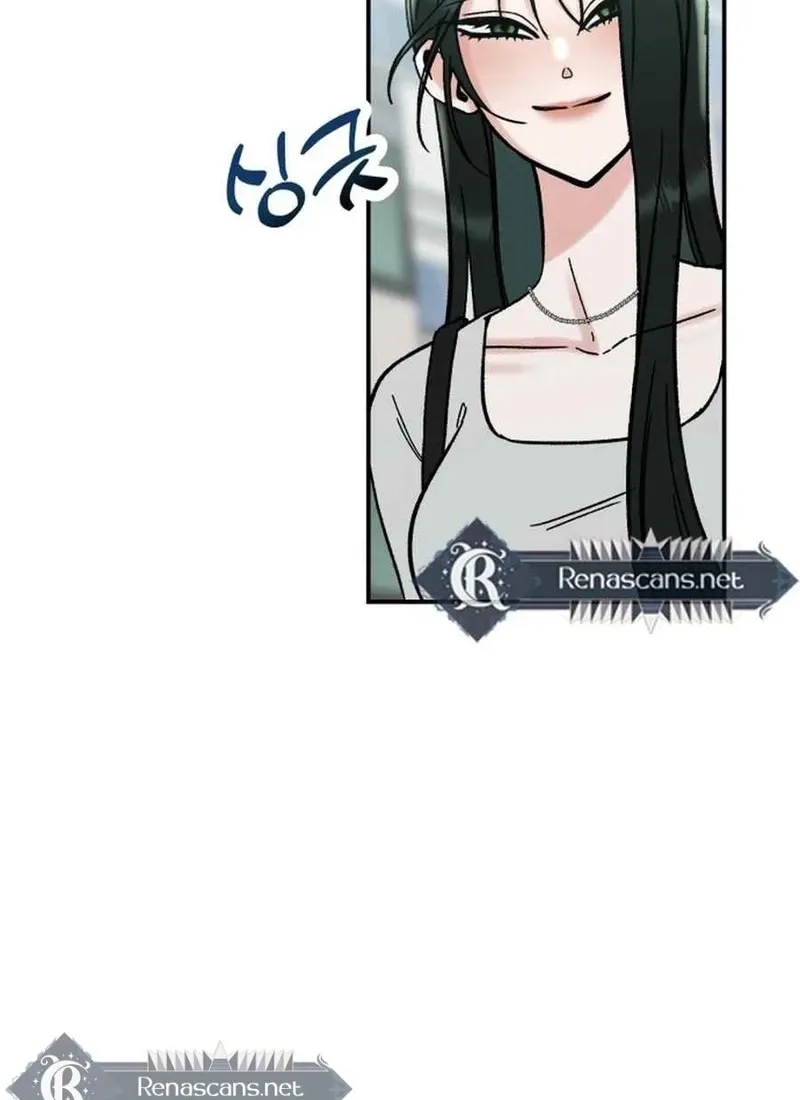 Shining Nananana Chapter 60 page 76 - 