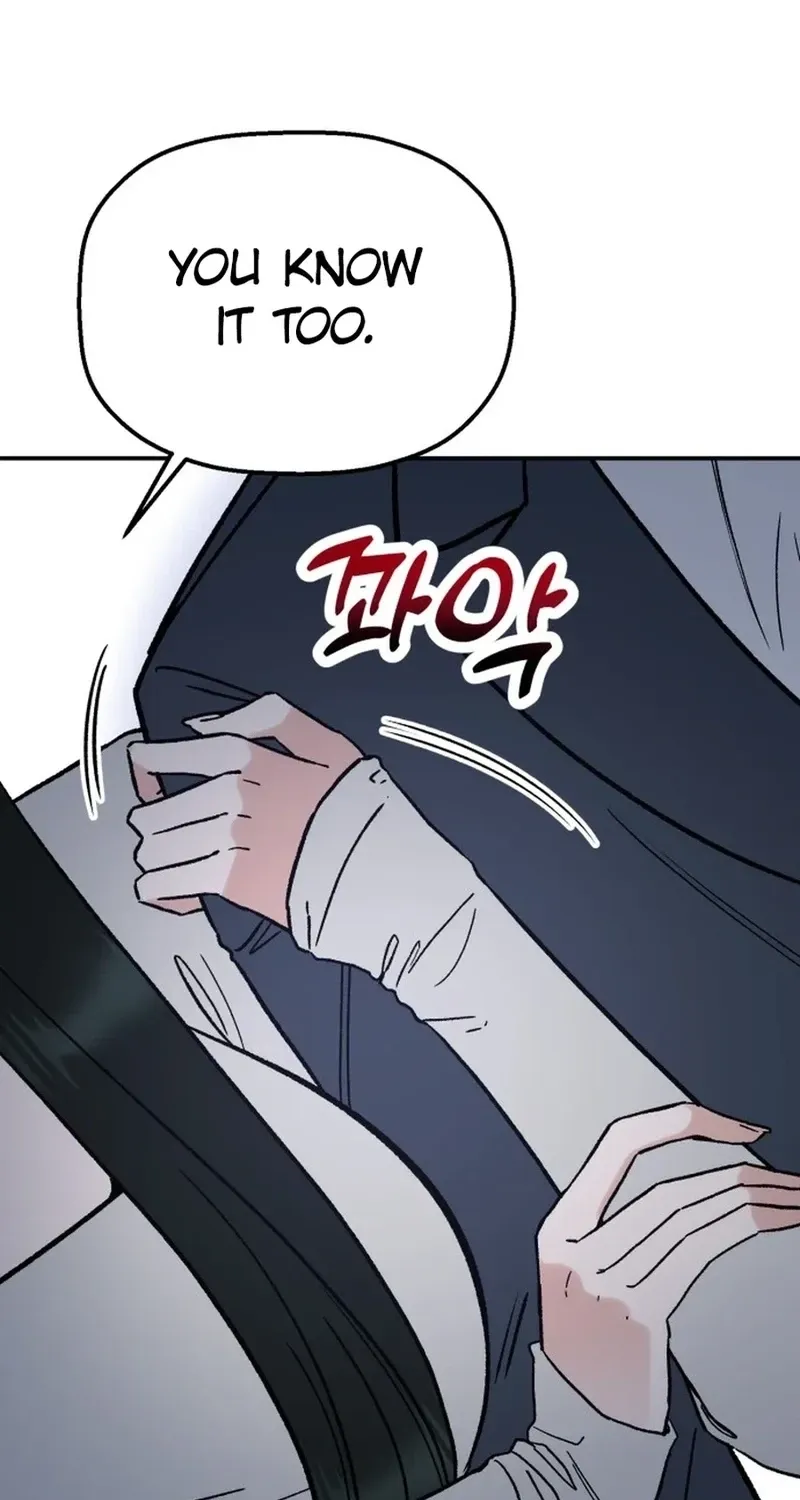Shining Nananana Chapter 60 page 83 - 