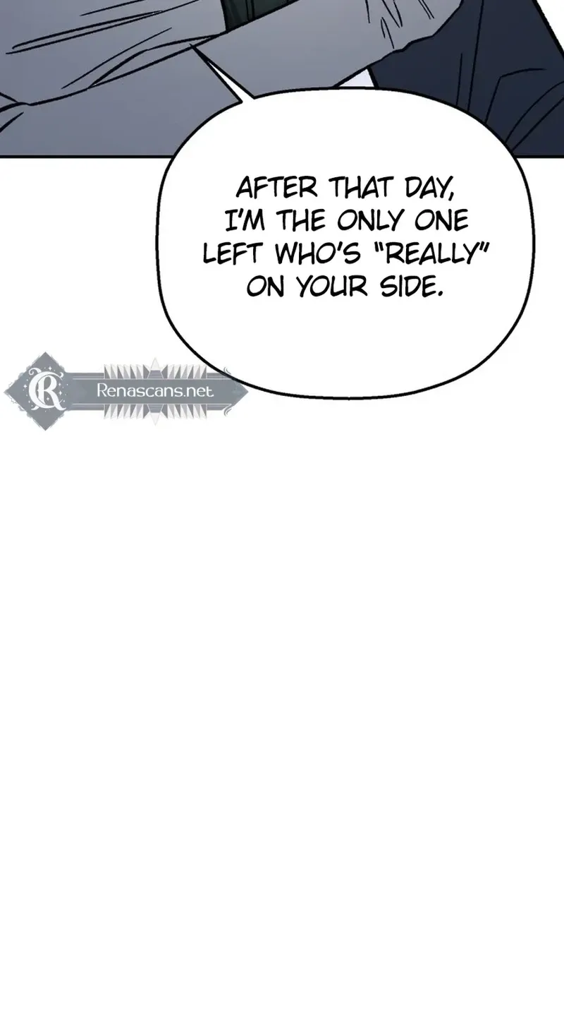 Shining Nananana Chapter 60 page 84 - 