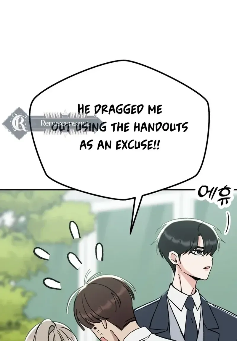 Shining Nananana Chapter 606 page 117 - 