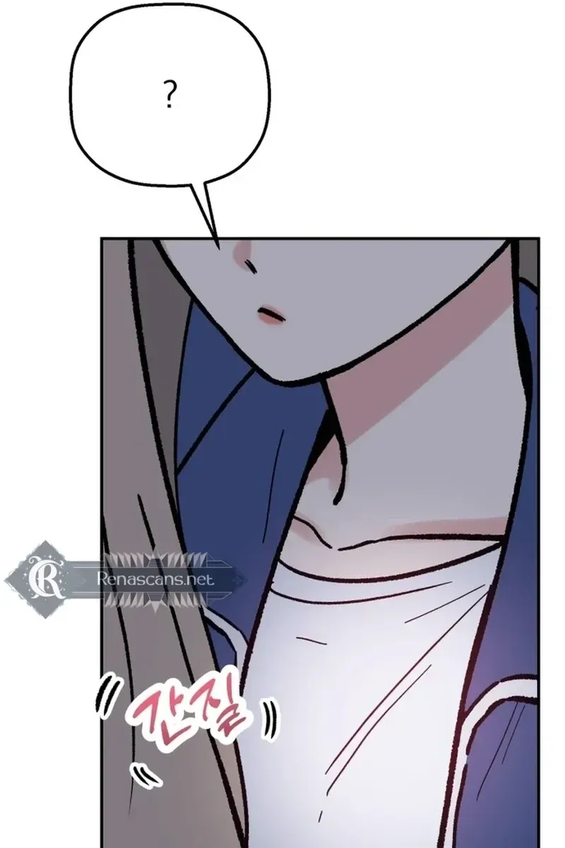 Shining Nananana Chapter 606 page 125 - 
