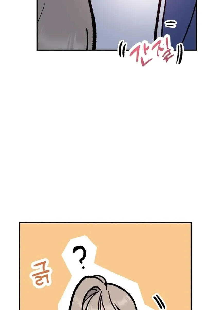 Shining Nananana Chapter 606 page 126 - 