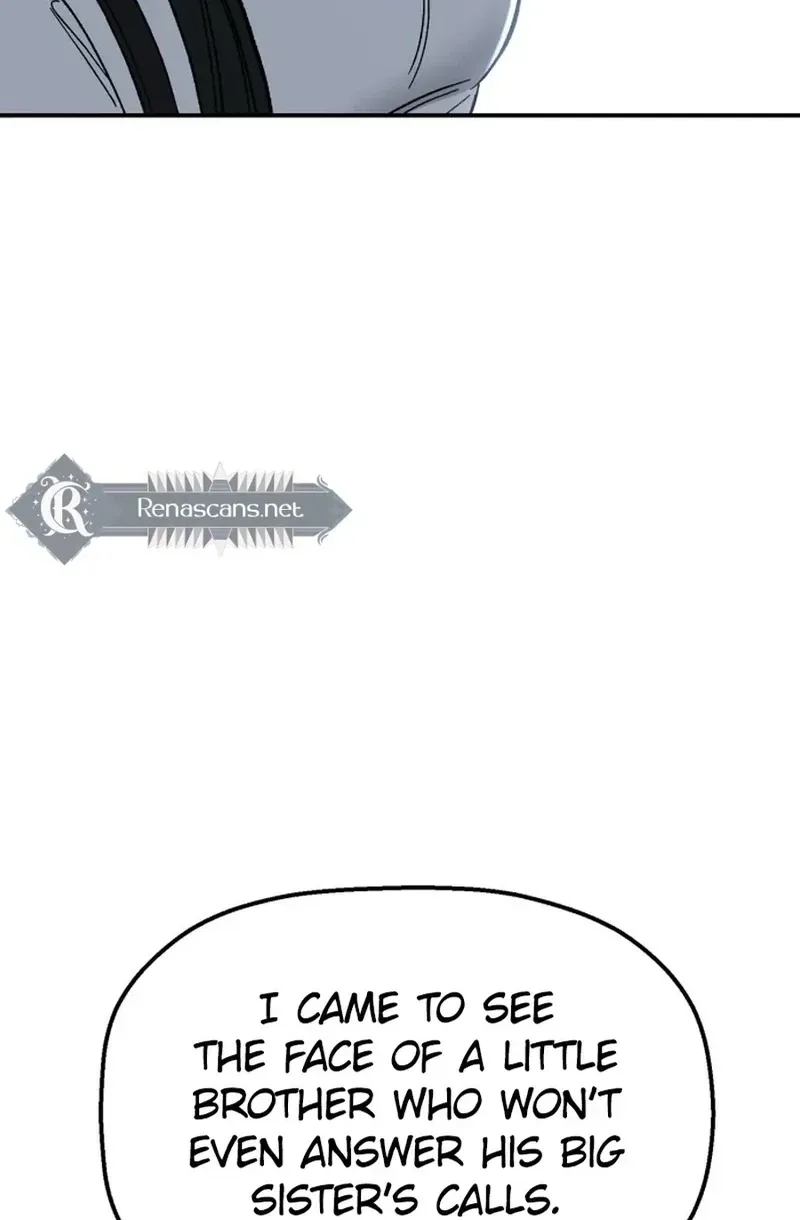 Shining Nananana Chapter 606 page 15 - 